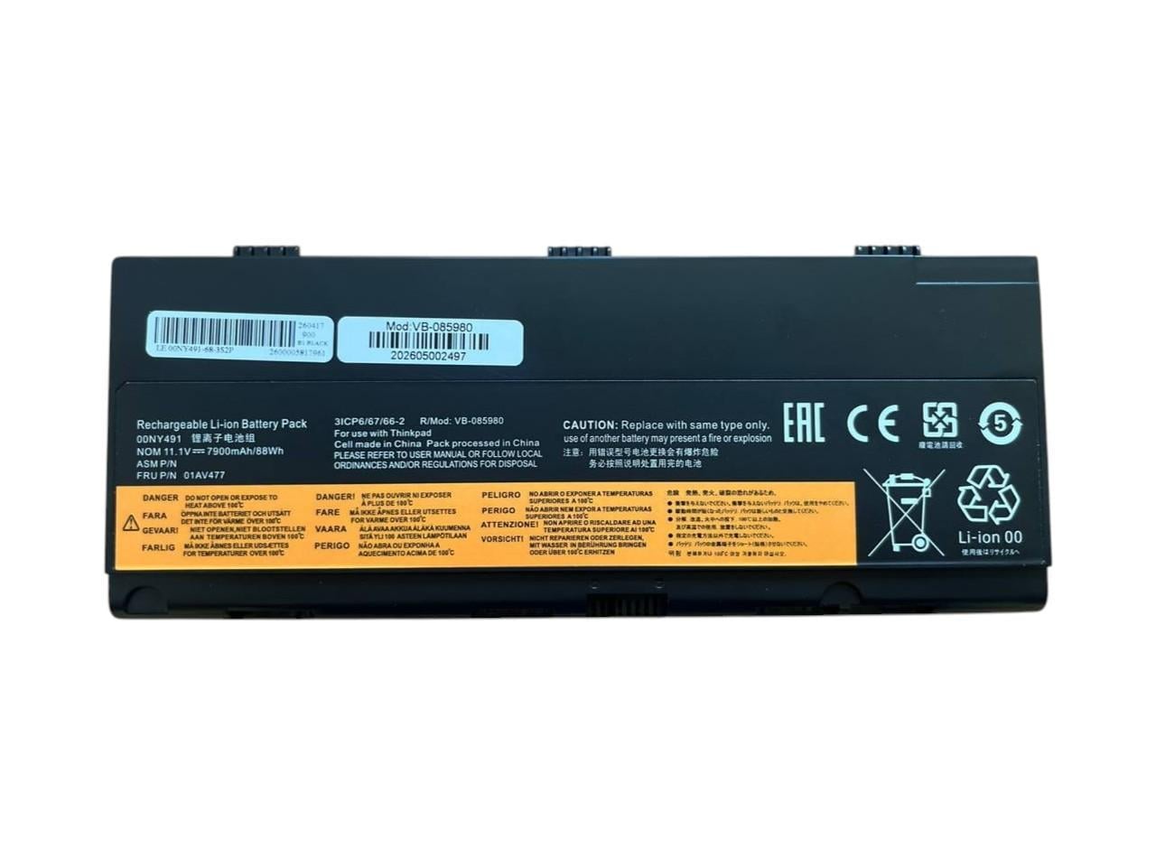 Аккумулятор для ноутбука Lenovo L17M6P51 Thinkpad P52 11,1V 7900 mAh Black