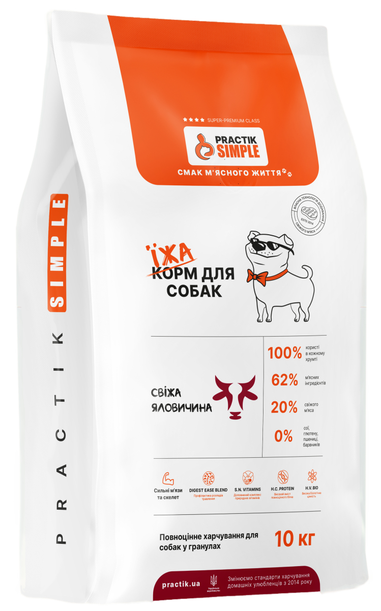 Корм для собак Practik Simple Суперпреміум з Свіжою Яловичиною 30 кг (30DBS195) - фото 1