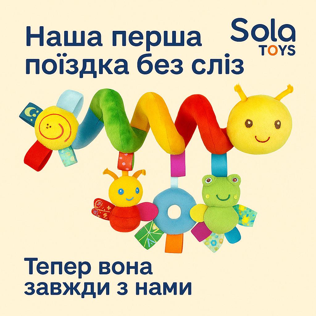 М'яка гусінь-розважалка із підвісними іграшками (93) - фото 4 М'яка гусінь-розважалка із підвісними іграшками (93) - фото 4