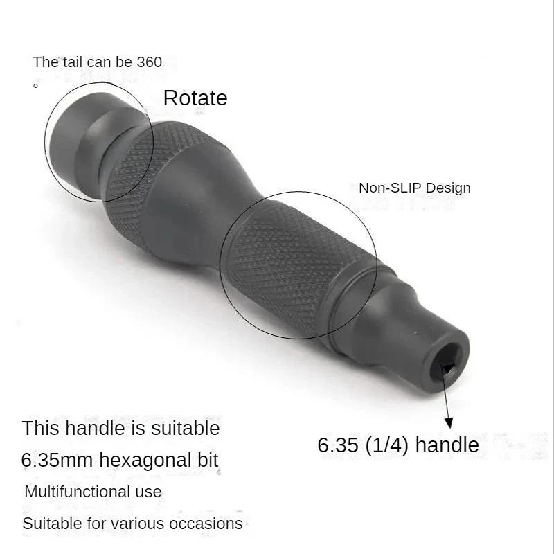 Викрутка-ручка прецизійна з алюмінієвого сплаву для хвостовика 1/4" (660768) - фото 6 Викрутка-ручка прецизійна з алюмінієвого сплаву для хвостовика 1/4" (660768) - фото 6