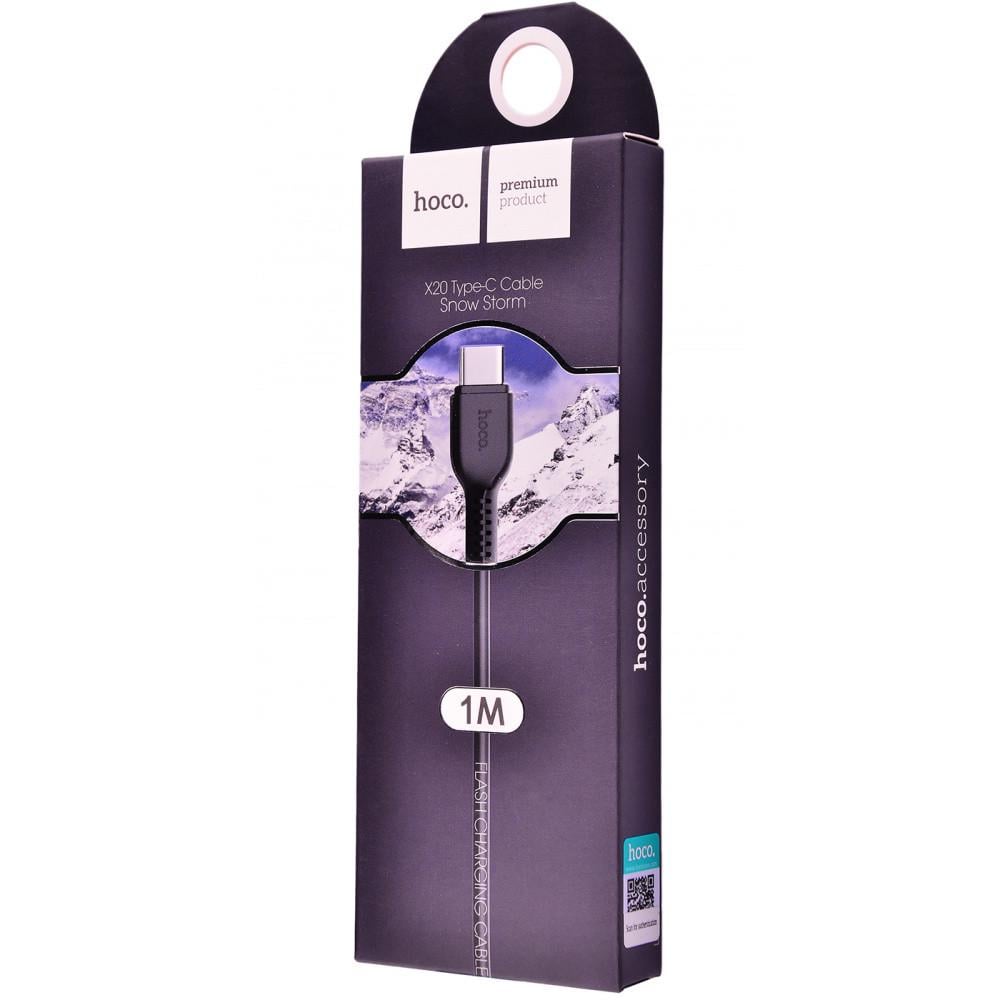 Кабель дата Hoco X20 Flash Type-C 1 м Black (00000031066_2)