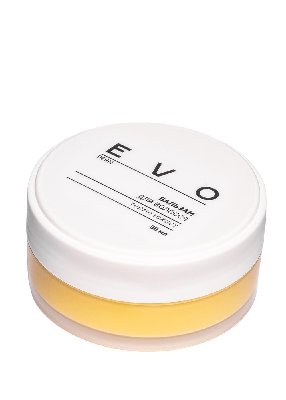Бальзам-термозащита для волос EVO derm 50 мл (2000000000091)
