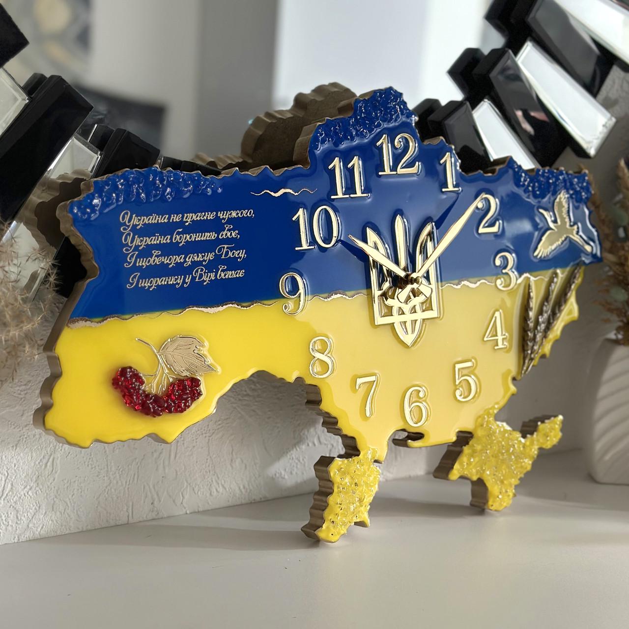 Часы настенные из эпоксидной смолы Карта Украины 50x34 см