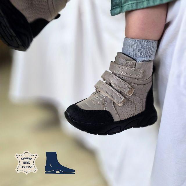 Черевики дитячі ортопедичні з натуральної шкіри р. 27 Бежевий (2493762429) - фото 2 Черевики дитячі ортопедичні з натуральної шкіри р. 27 Бежевий (2493762429) - фото 2