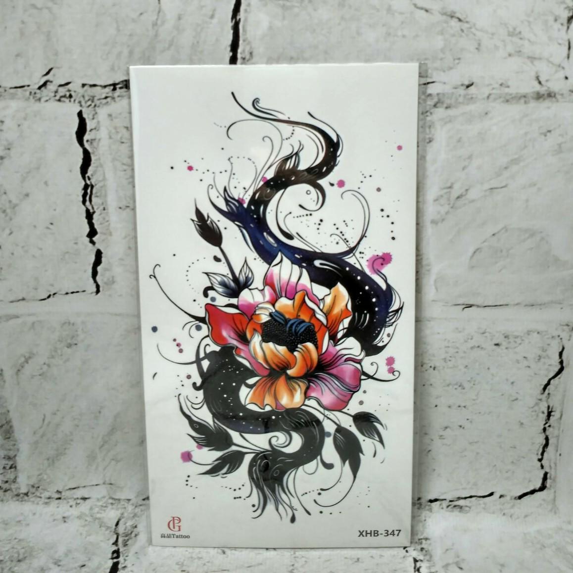 Тату временное Цветок лист 11,5x21 см (XHB-347)
