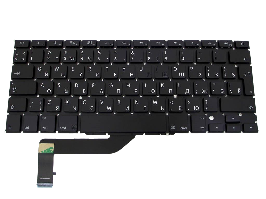 Клавиатура для ноутбука Acer Aspire E5-573/E15 E5-573G/E5-573T/F5-571 RU/EN Black - фото 1