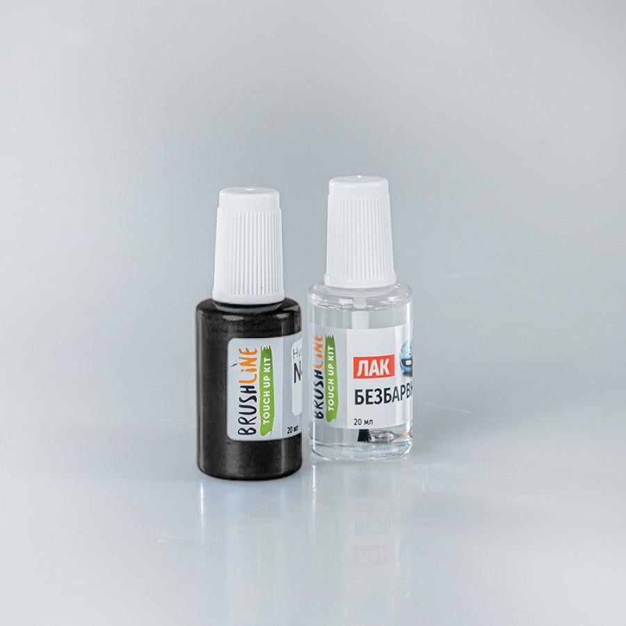 Набор для подкраски Brushline Standart автокраска + лак Mazda 38R (24910724)