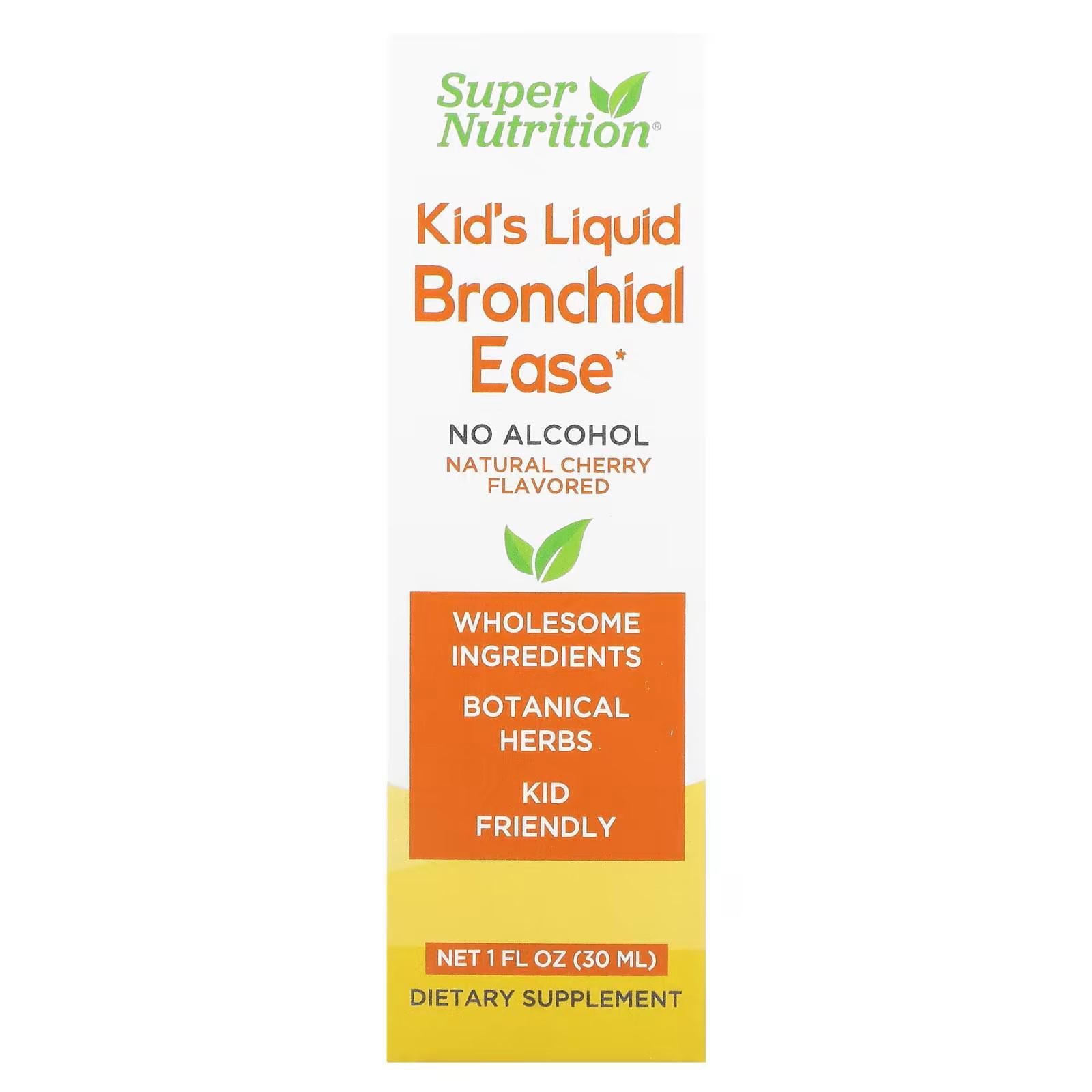 Добавка для облегчения симптомов респираторных заболеваний Super Nutrition Kid's Bronchial Ease Cherry 30 мл (00000037101)