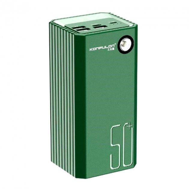 УМБ Konfulon A22 50000 mAh Green