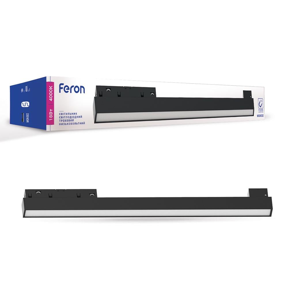 Світильник магнітний трековий Feron MGN302 18 W Чорний