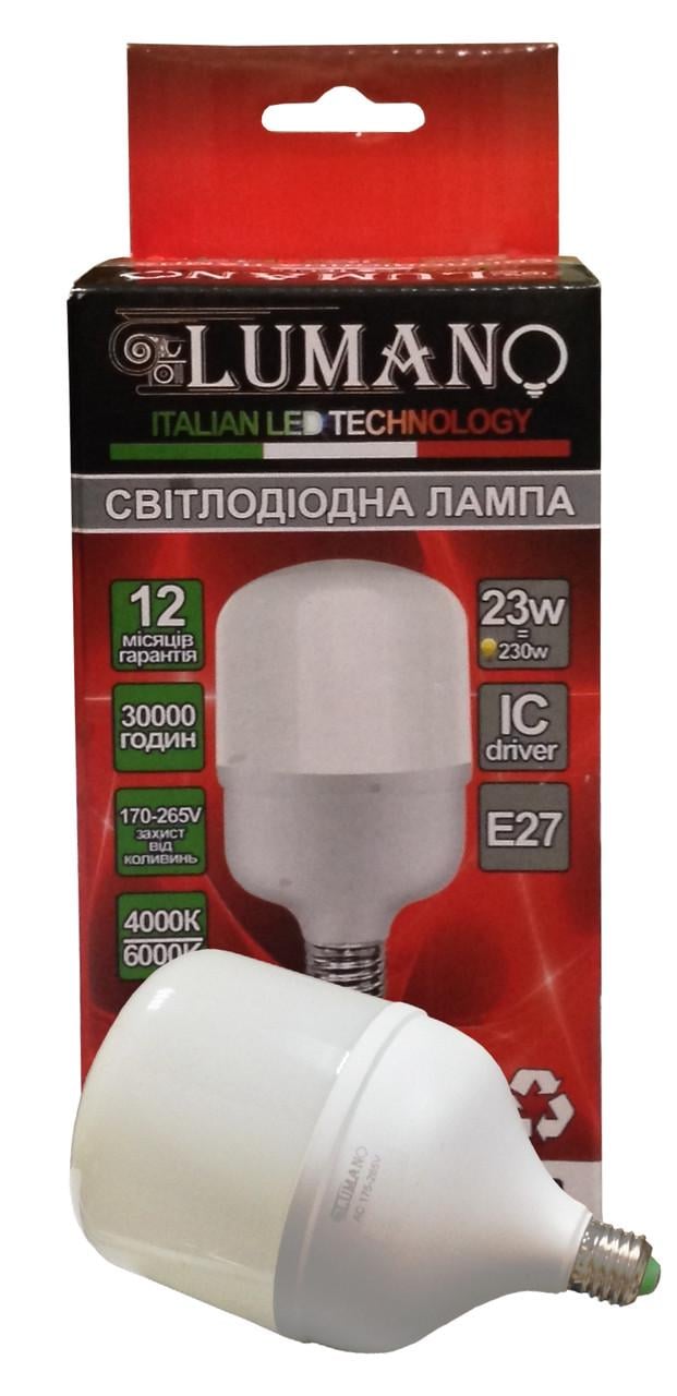 Лампа високопотужна LED Lumano T80-23W-E27-6000K 2070 Lm LU-LT23E27 (000016651)