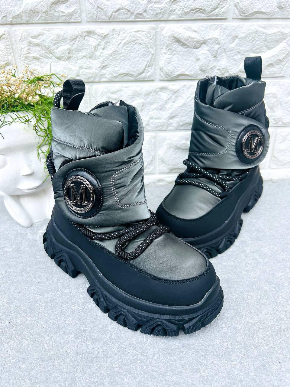 Черевики зимові для дівчинки Jong Golf 1578 р. 35 22,7 см (1578-1)