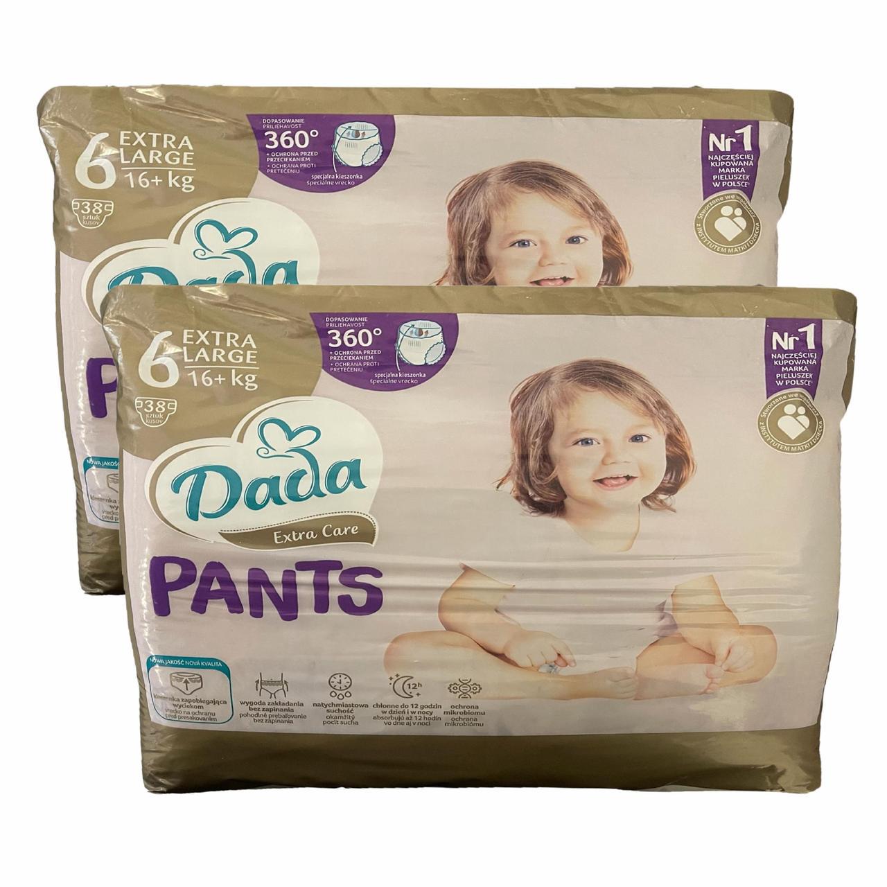 Підгузки-трусики Dada Extra Care 6 Extra Large 16+ кг 76 шт. (2490086203)