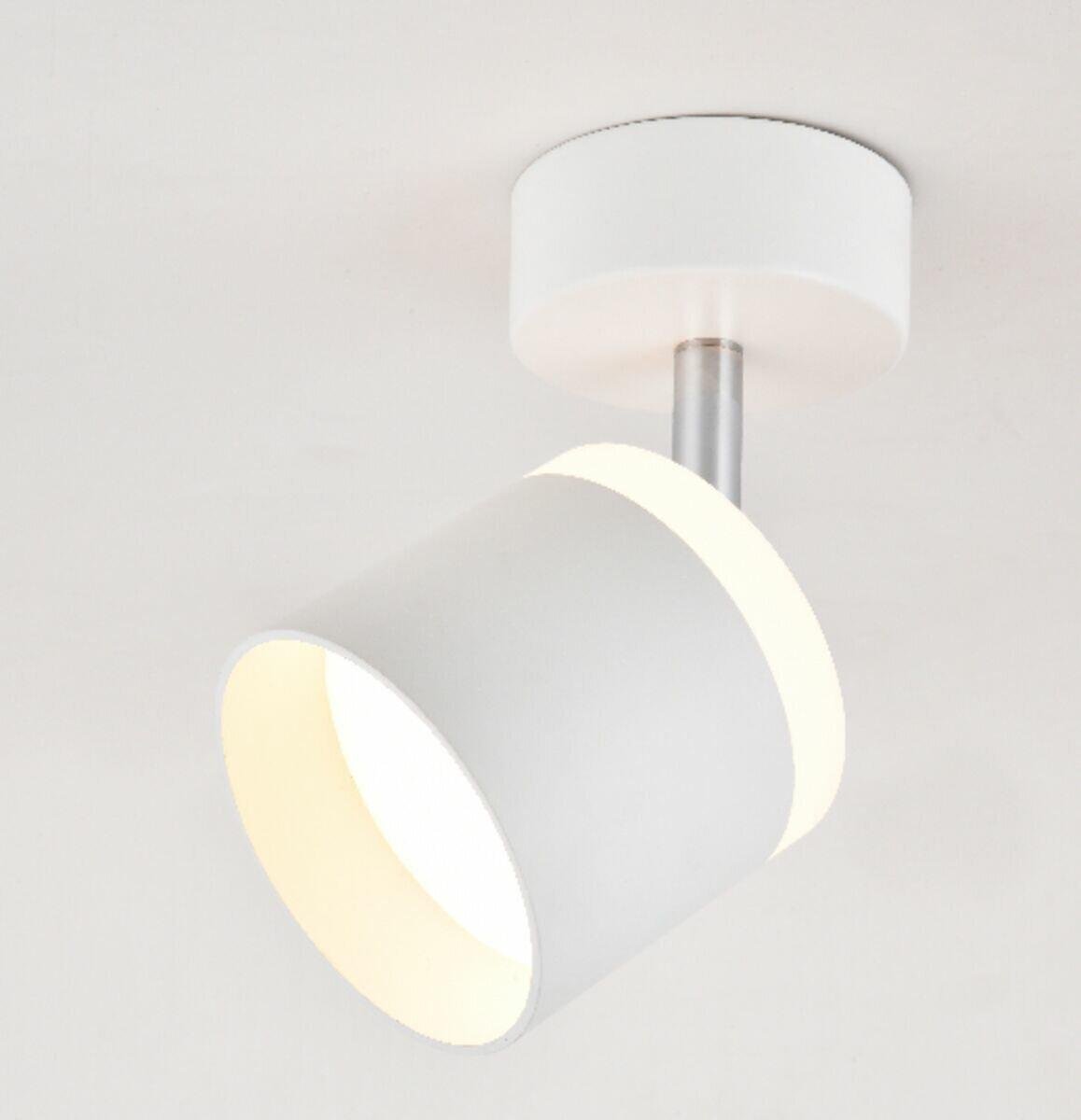 Спот Sirius RT451 WT (36691) Спот Sirius RT451 WT (36691)