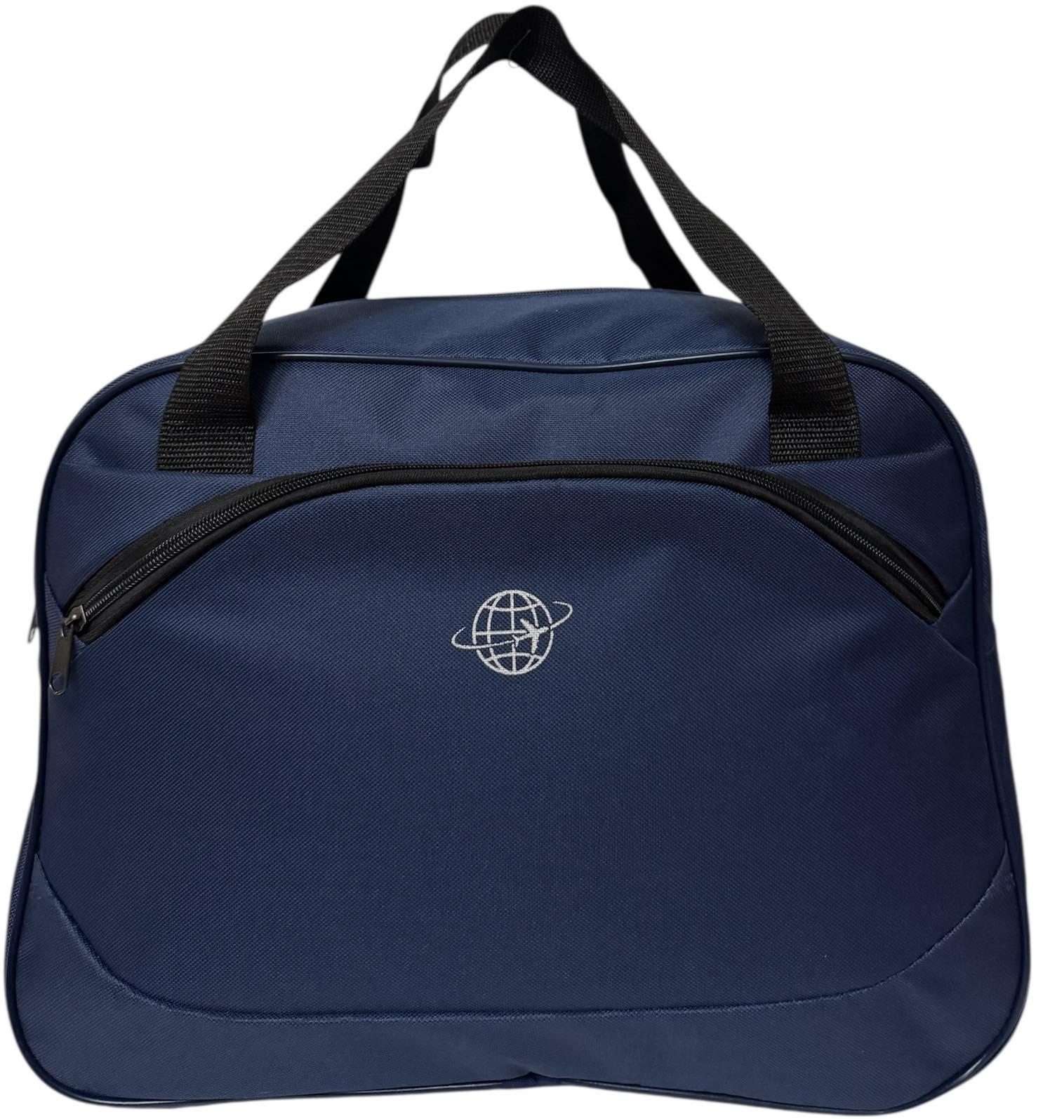 Сумка дорожная для перелетов в самолете ручная кладь 40х20х30 см (425)