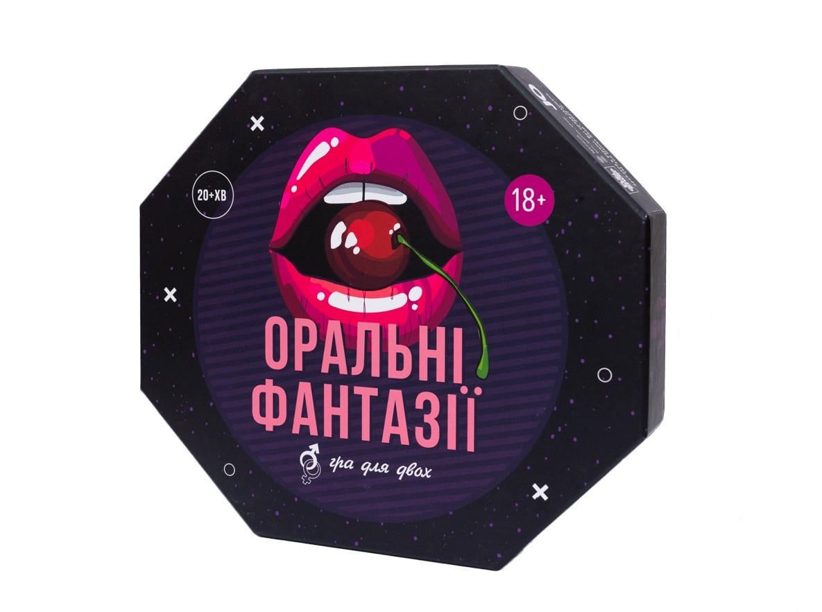 Настольная игра Оральные фантазии укр. (FGS49)
