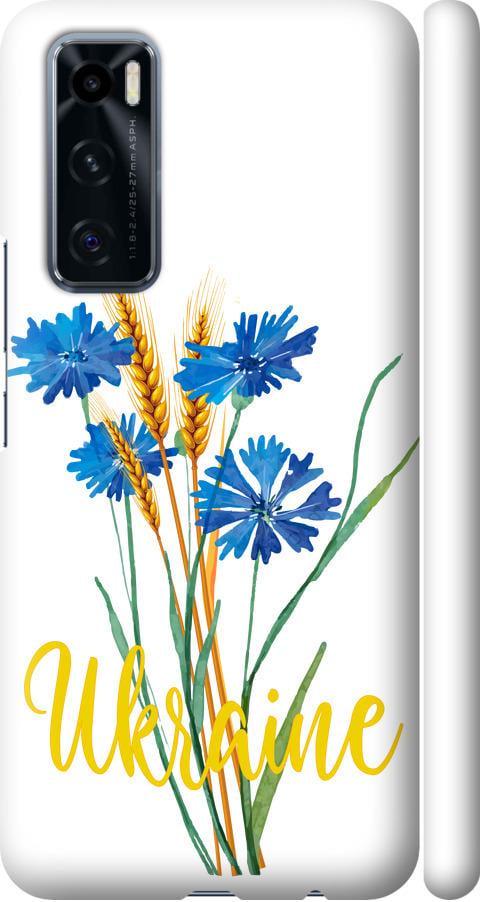 Чехол на Vivo V20 SE Ukraine v2 (5445m-2128-42517)