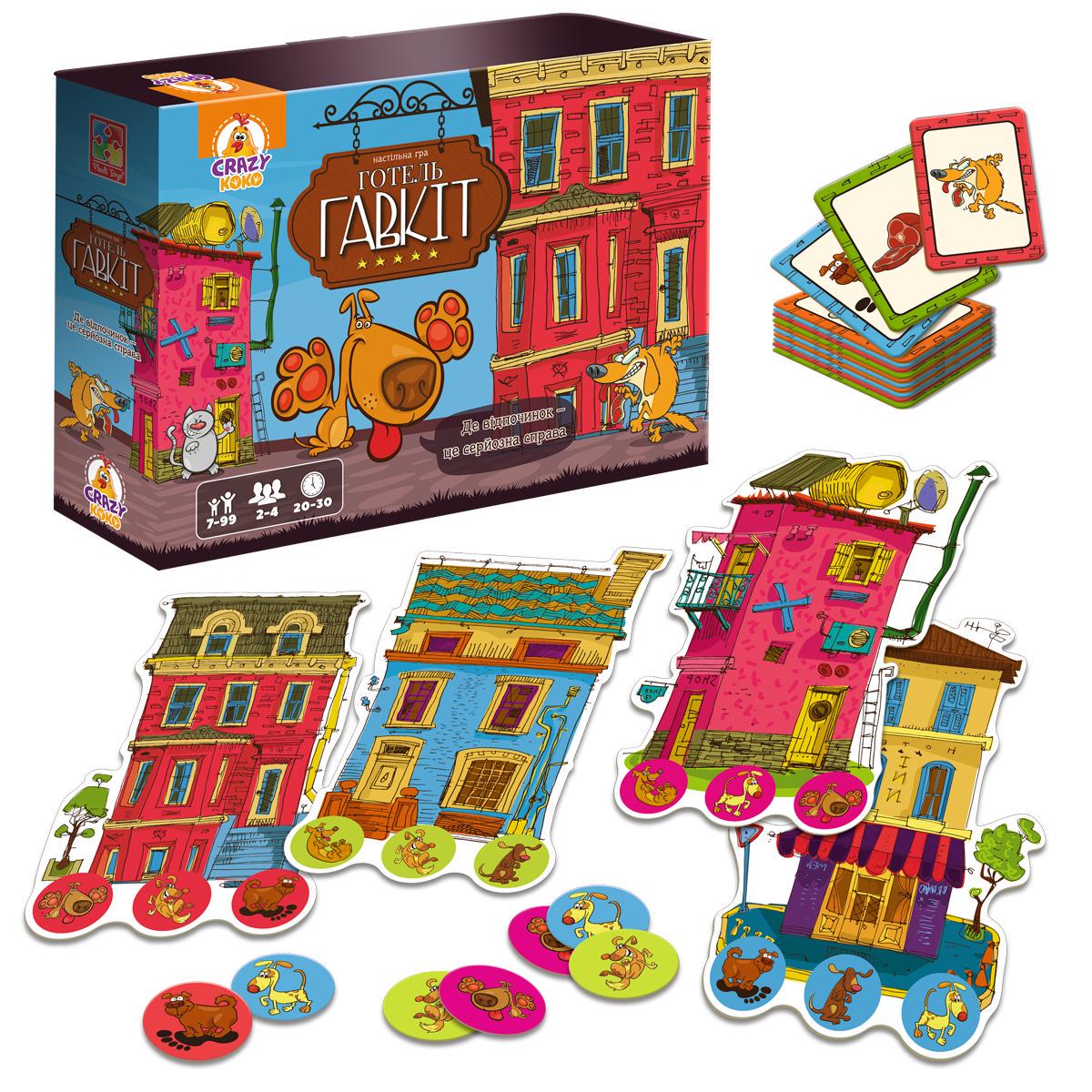 Настільна гра Vladi Toys розважальна Готель Гавкіт VT8055-43 (MTT-199410)