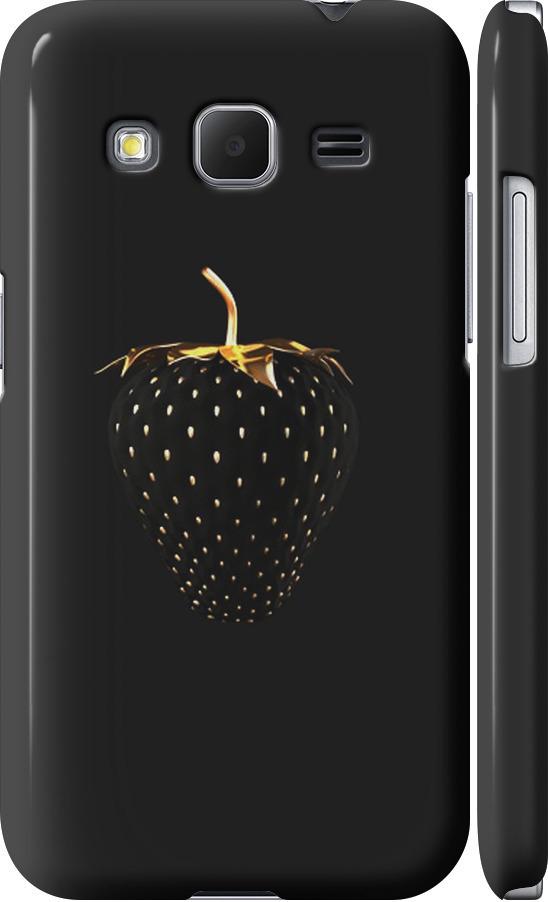 Чехол на Samsung Galaxy Core Prime VE G361H Черная клубника (3585m-211-42517)
