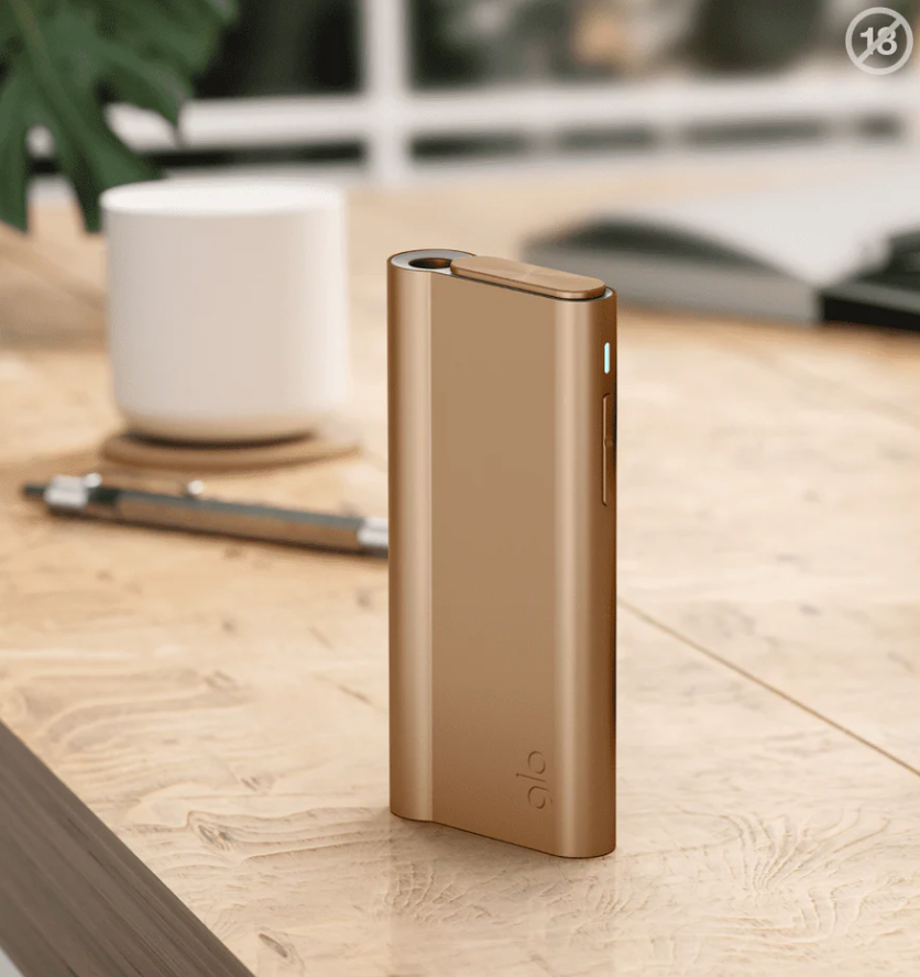 Система нагрева стиков Glo Hyper AIR Золотой рассвет - фото 2 Система нагрева стиков Glo Hyper AIR Золотой рассвет - фото 2