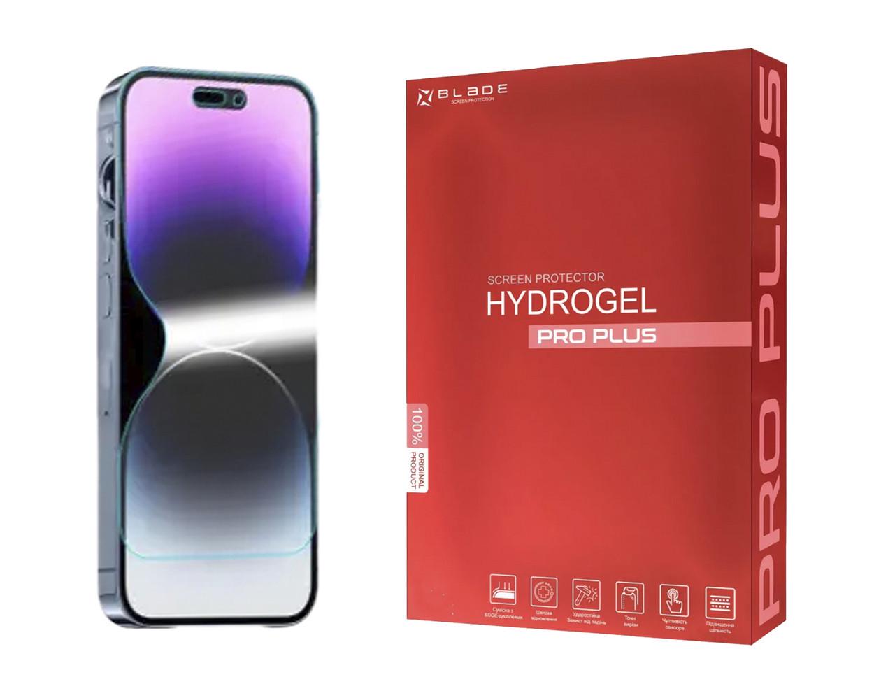 Гідрогелева плівка на екран 3D протиударна глянцева BLADE PRO PLUS для Apple iPhone 11 PRO