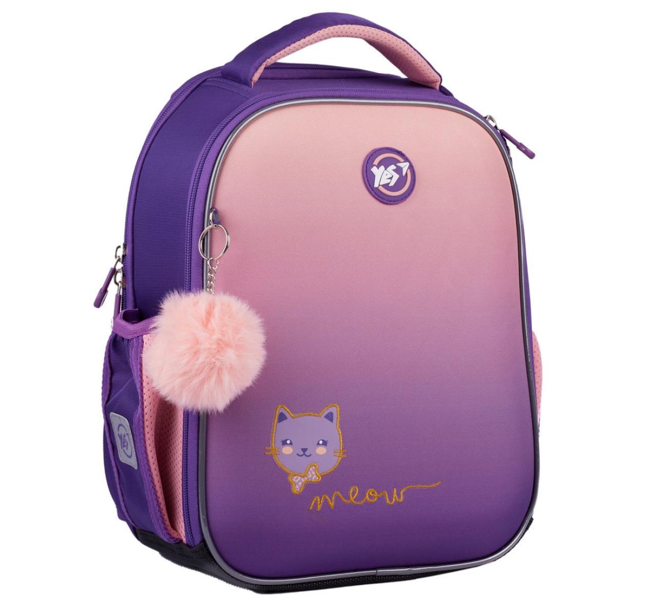 Рюкзак шкільний каркасний YES H-100 Happy Kitty (559839)