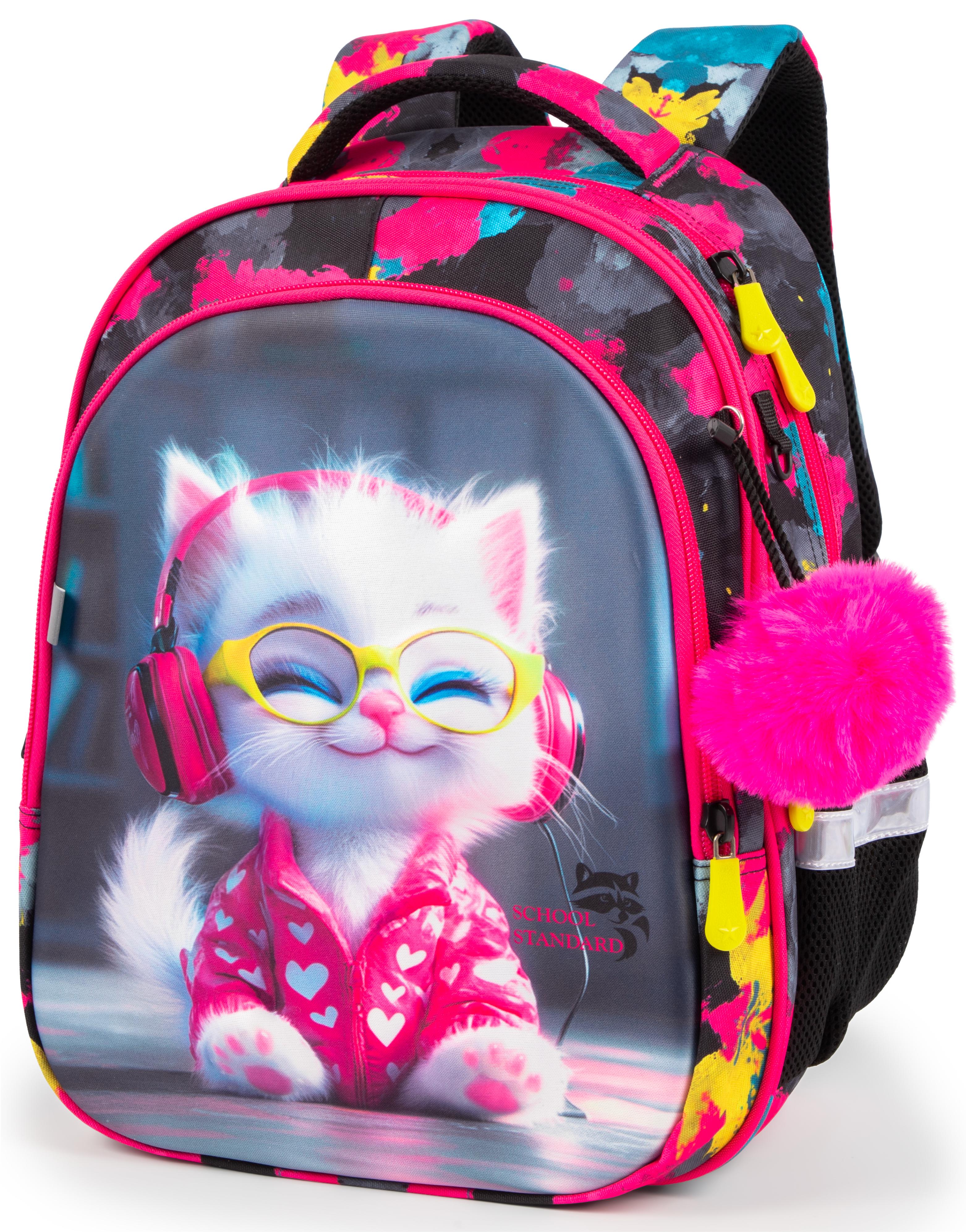 Школьный рюкзак с ортопедической спинкой для девочки School Standard 38х30х18 см с Котиком в 1 класс (150-31)