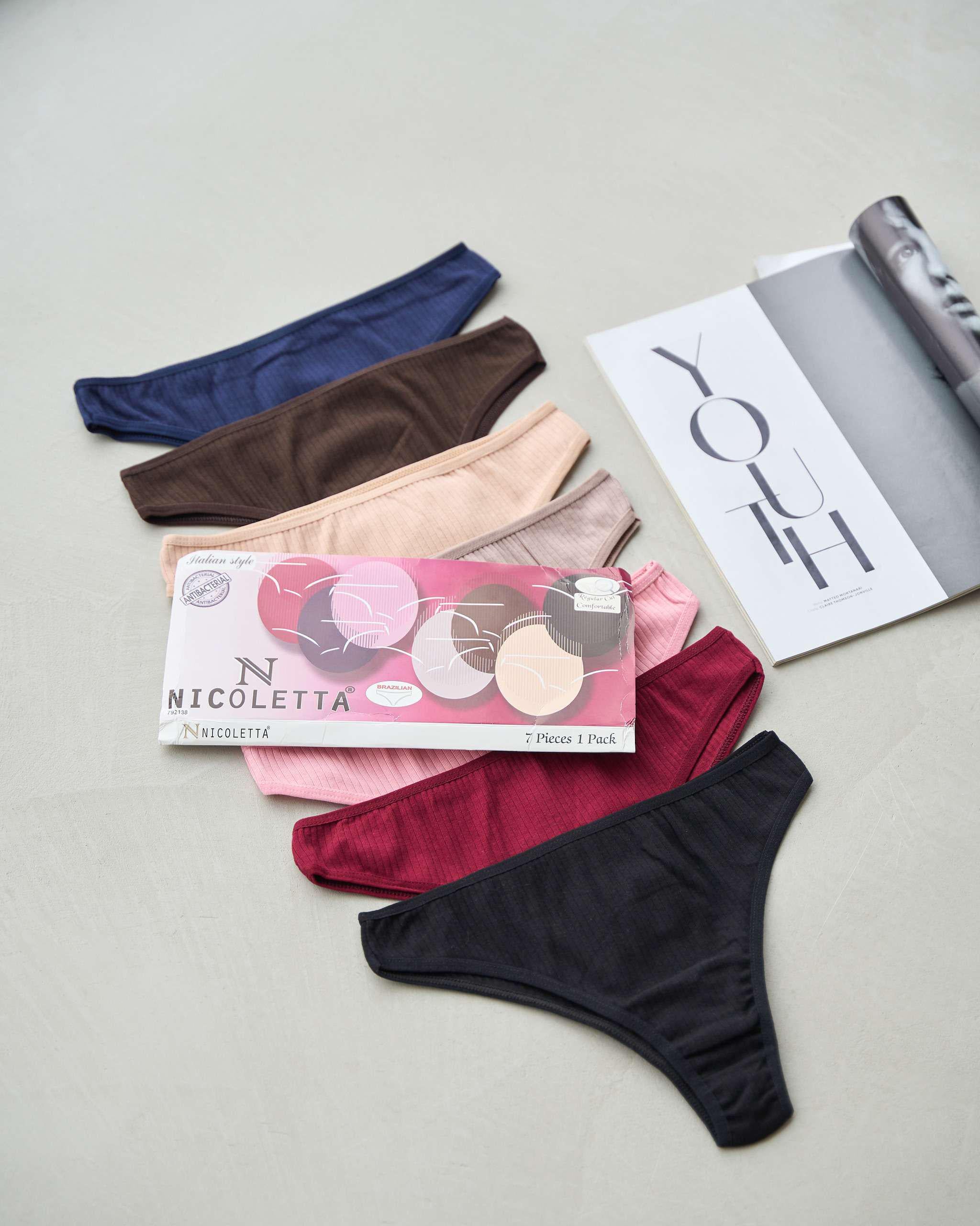 Набор трусиков женских бразилий в рубчик 7 шт. S Разноцветный (792138)