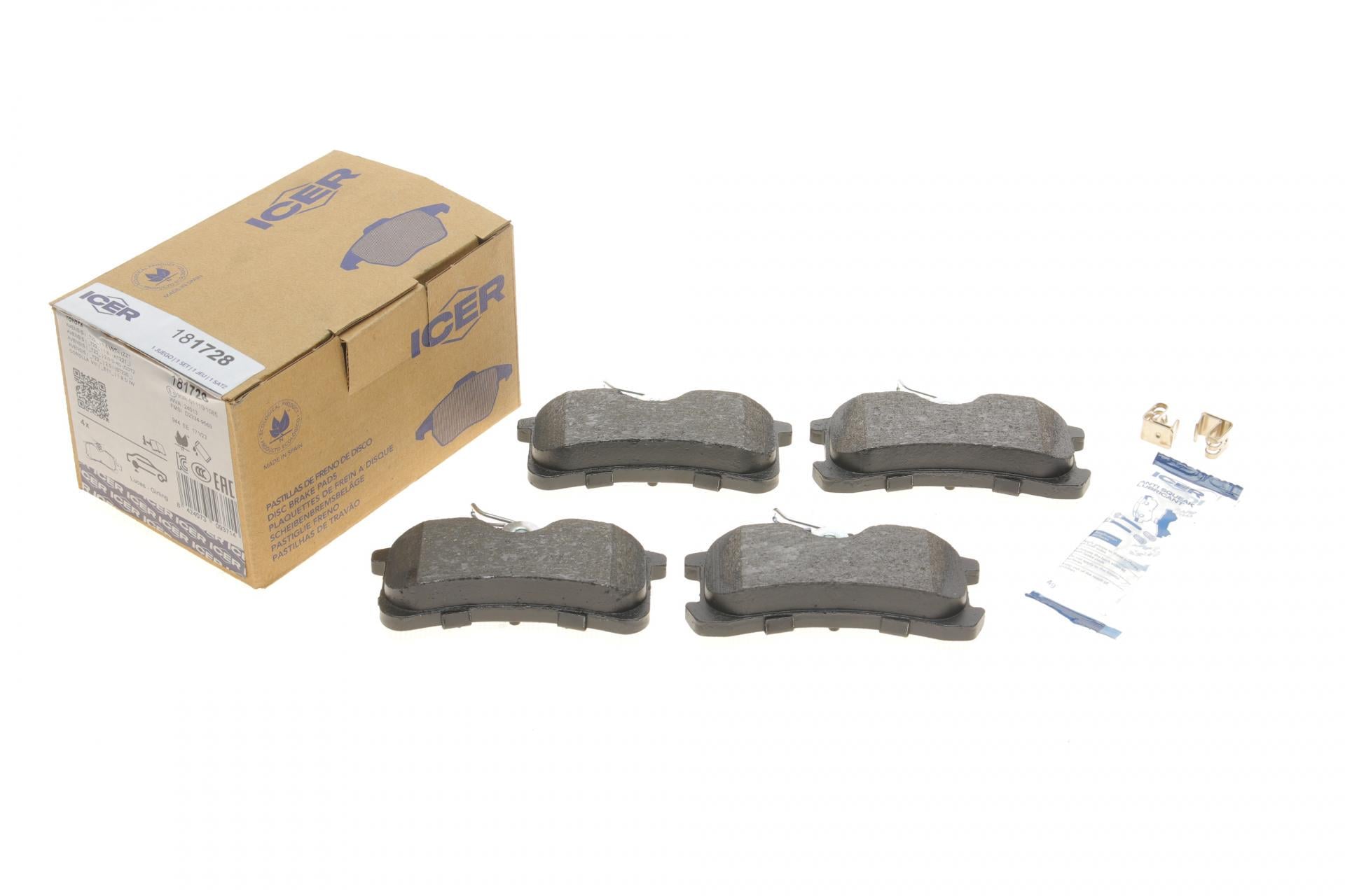 Колодки тормозные задние ICER для Toyota Avensis/Corolla 97-03 (181728)