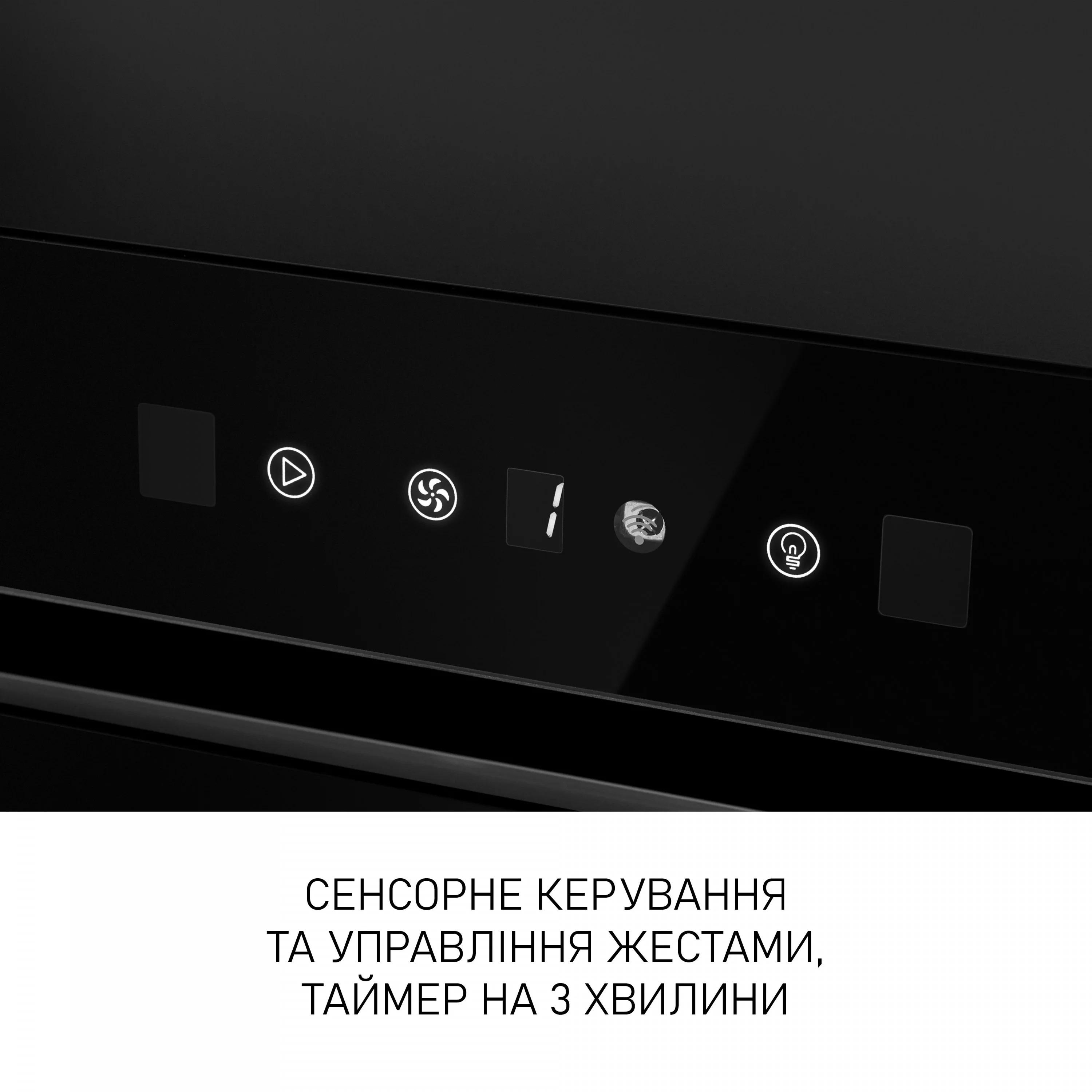 Витяжка повно вбудована Minola BGH 5677 BL - фото 7 Витяжка повно вбудована Minola BGH 5677 BL - фото 7