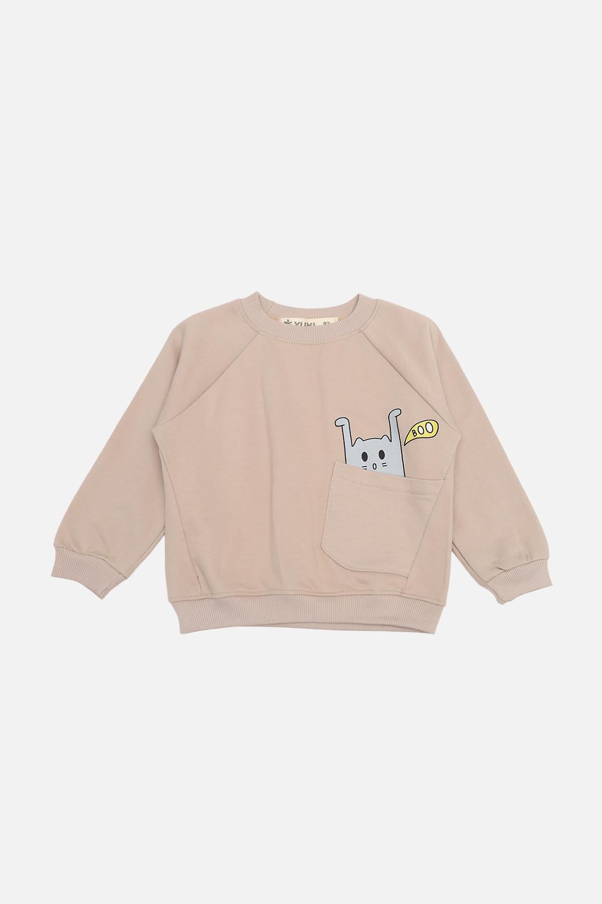 Свитшот для мальчика 92 см Бежевый (ЦБ-00271951)