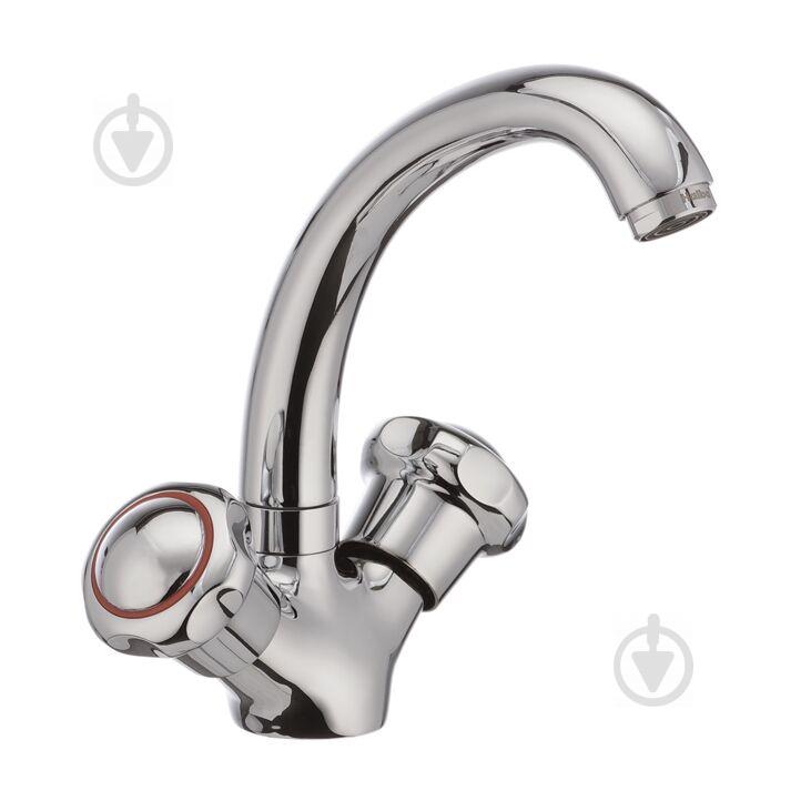 Смеситель для умывальника Haiba MEGA 272 (HB0914)