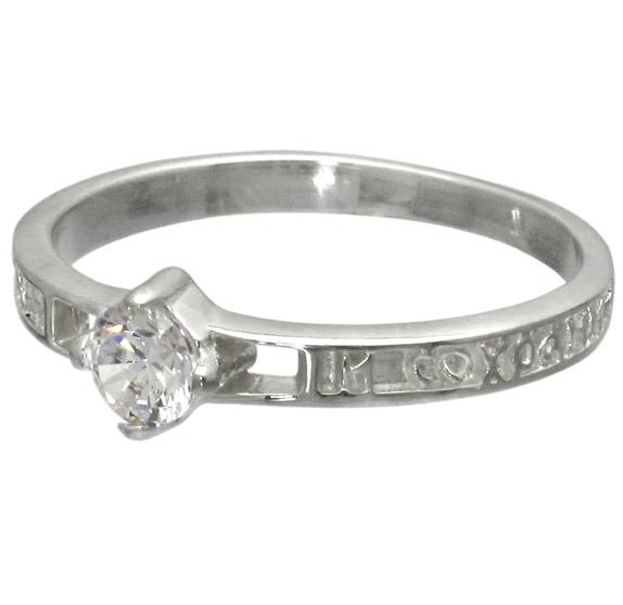 Серебряное охранное кольцо 1020к 20 (1020к-9)