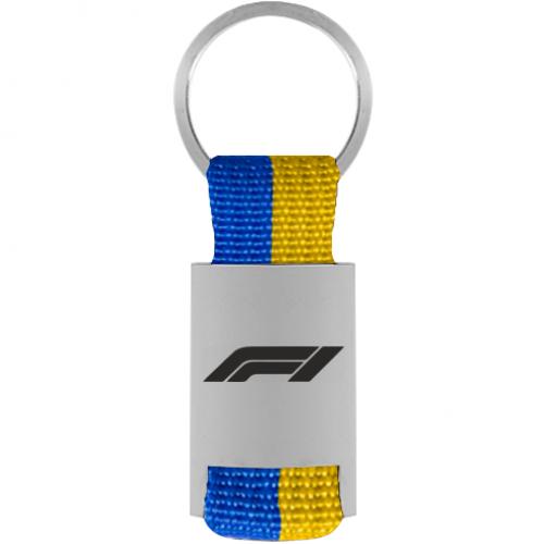 Брелок для ключей F1 Синий с желтым (18645916-59-209148)