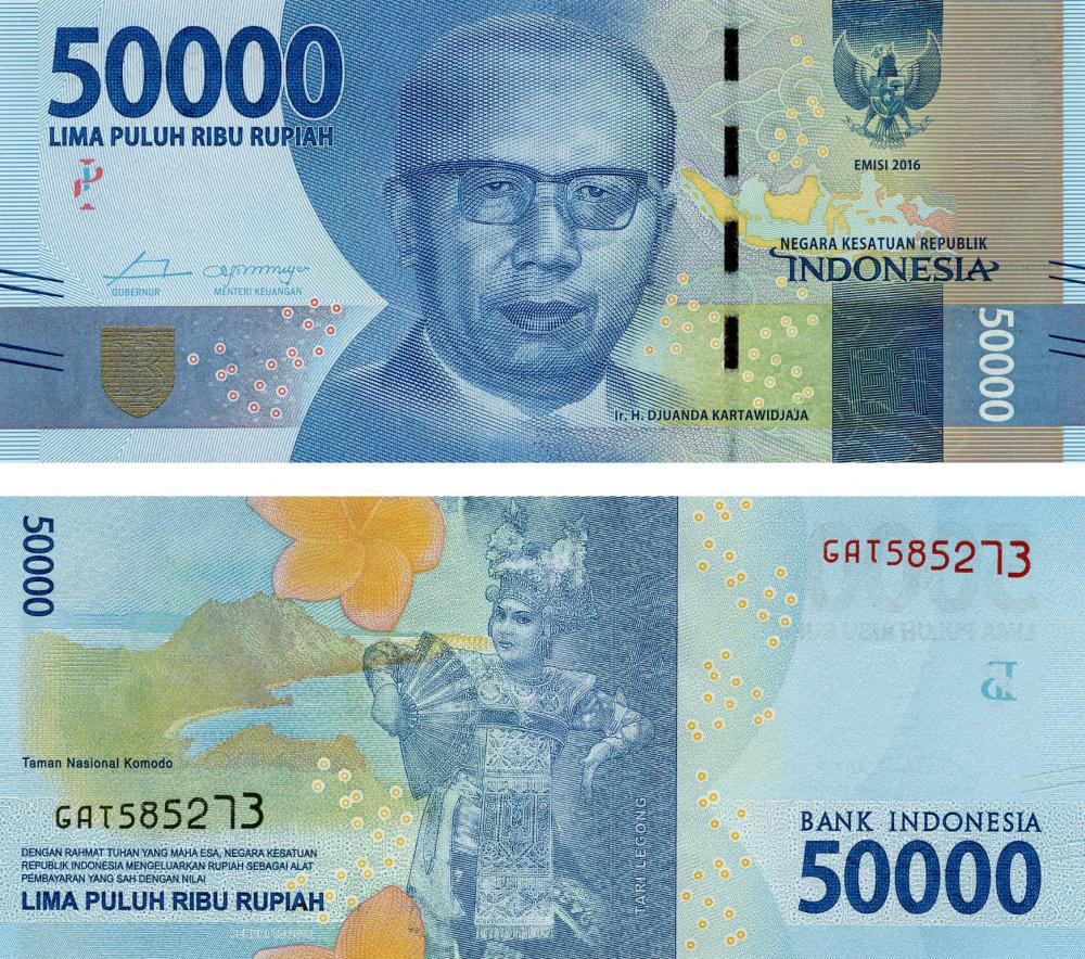Коллекционная банкнота Индонезия 50000 рупий 2016 UNC P159 (Б05746)