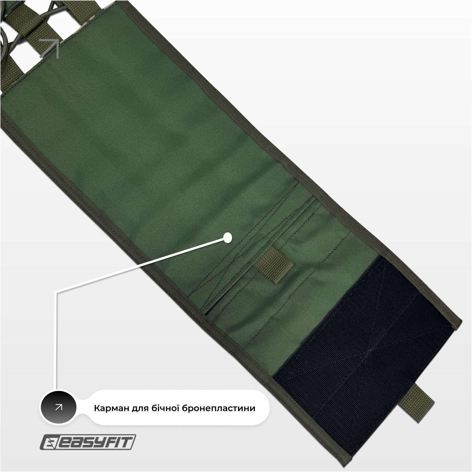 Плитоноска Pantsyr-2 MOLLE Classic Multicam (EF-2412) - фото 8