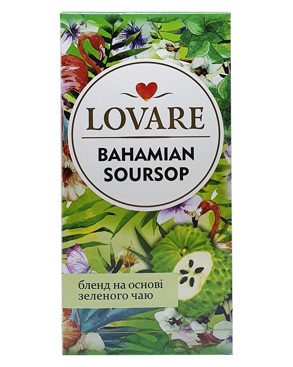 Чай зеленый Lovare Багамский Саусеп в пакетиках 24 пакетика 1,5 г (54714) - фото 3 Чай зеленый Lovare Багамский Саусеп в пакетиках 24 пакетика 1,5 г (54714) - фото 3