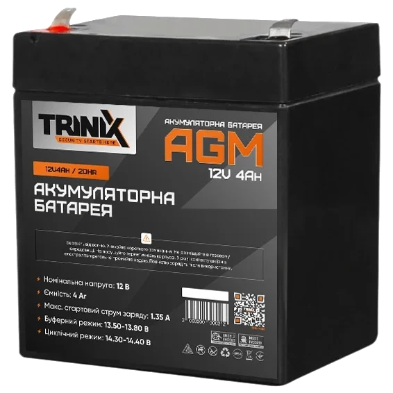 Батарея акумуляторна TRINIX 12V4Ah/20Hr (3037125712)
