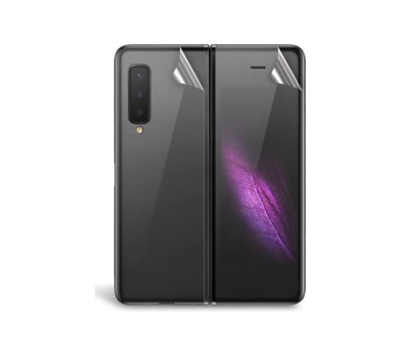 Противоударная гидрогелевая пленка Hydrogel Film для Samsung Galaxy Fold на заднюю панель, Transparent