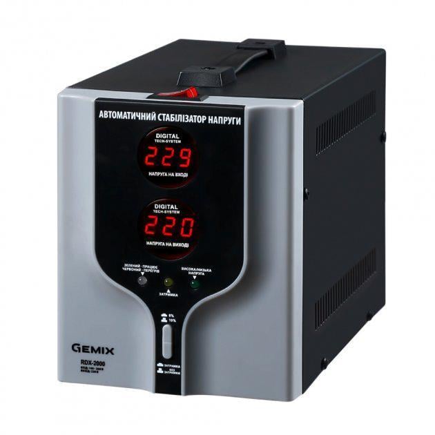 Стабілізатор напруги Gemix RDX-2000 (8987399)