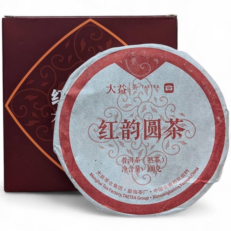 Чай Шу пуэр-красная рима 2024 год 100 г (5-2-0142)