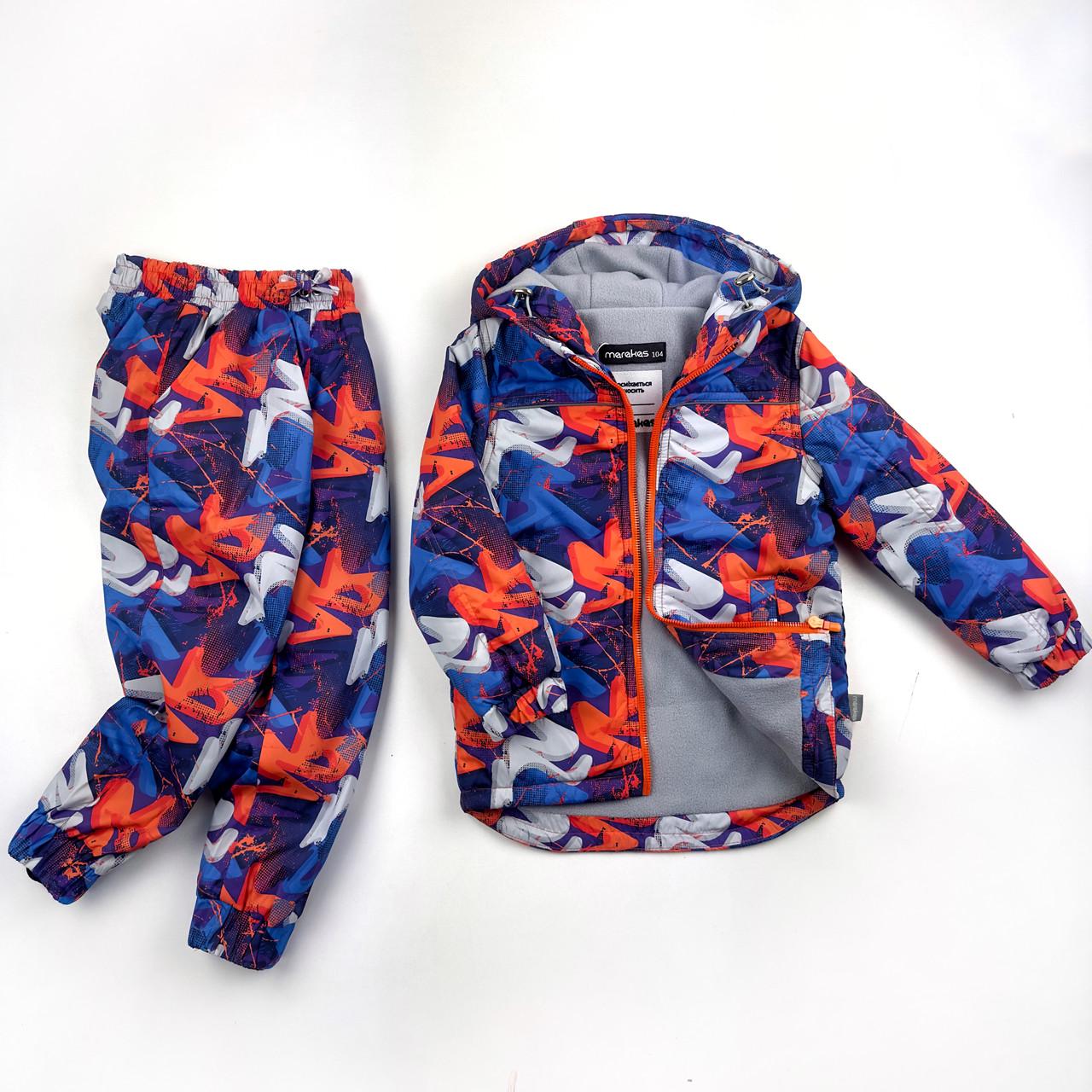 Комплект детский двойка 12232 Граффити на слимтексе 98 см (2152739112) Комплект детский двойка 12232 Граффити на слимтексе 98 см (2152739112)