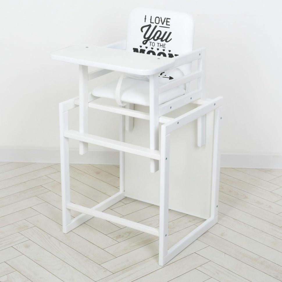 Стульчик для кормления трансформер Bambi Color 2 в 1 Белый трансформер