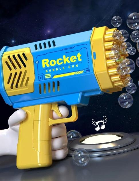 Пистолет детский Rocket Bubble Gun для мыльных пузырей - фото 5