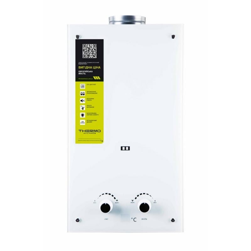 Колонка газова димохідна Thermo Alliance 10 л White (JSD20-10GE) - фото 1