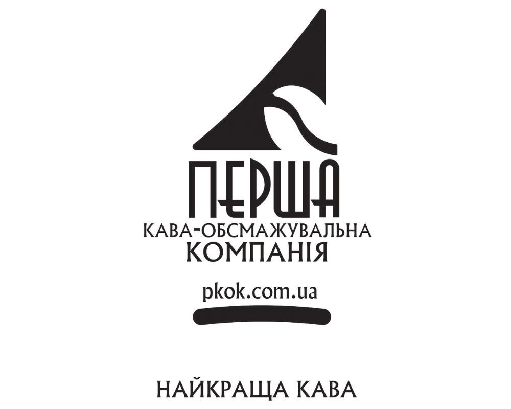 Перша кава-обсмажувальна компанія