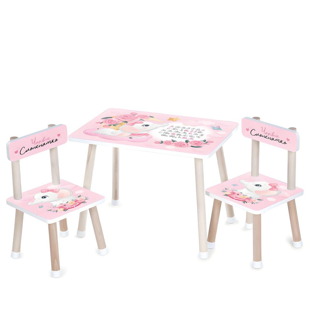 Детский стол Bambi M 501-14 Слоненок деревянный с двумя стульчиками украинская азбука (24715767)