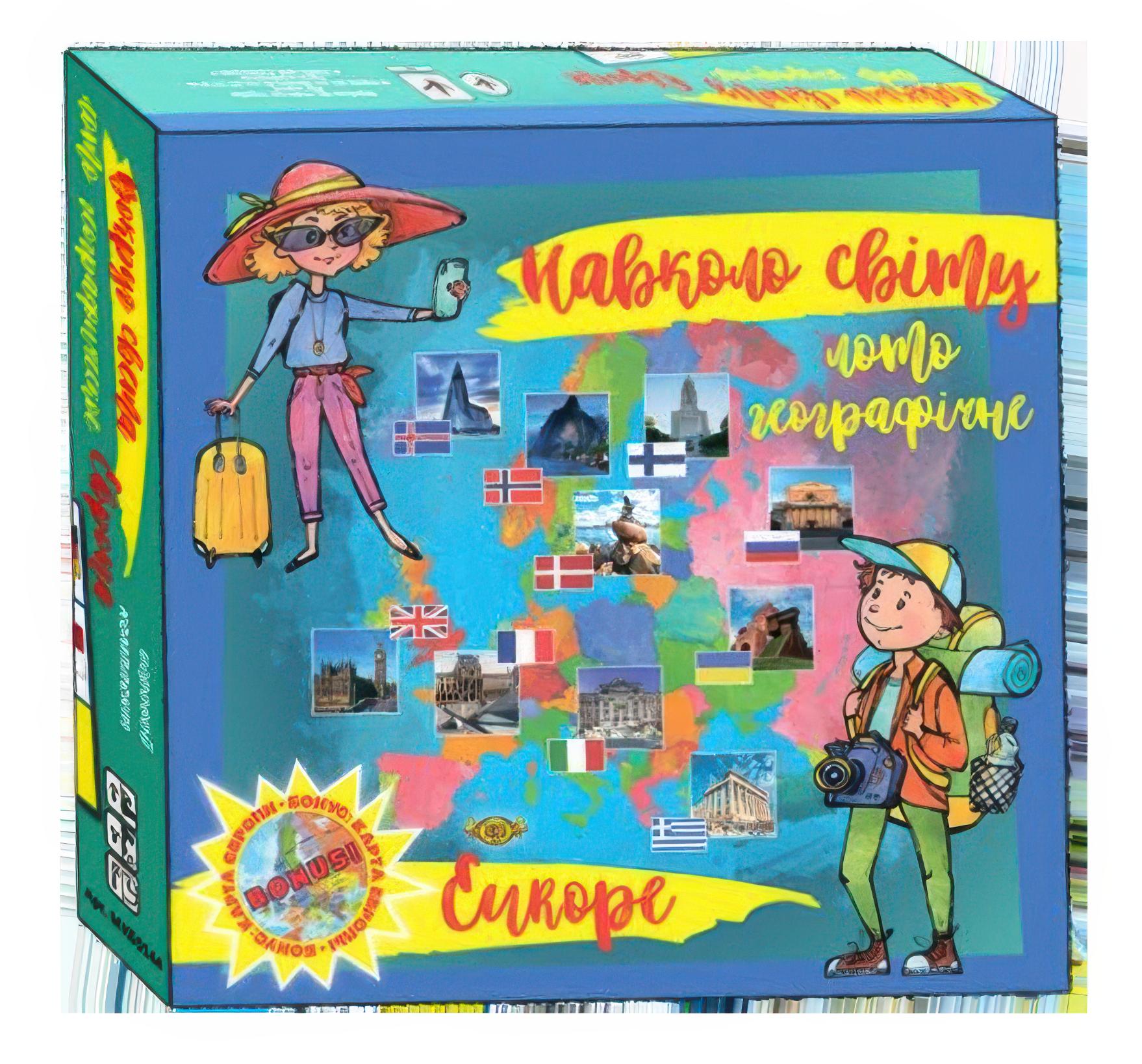 Настільна гра Майстер Навколо світу Лото географічне ЄВРОПА 29х27,5х4,5 см від 6 років Синій (SR-113-N-911)