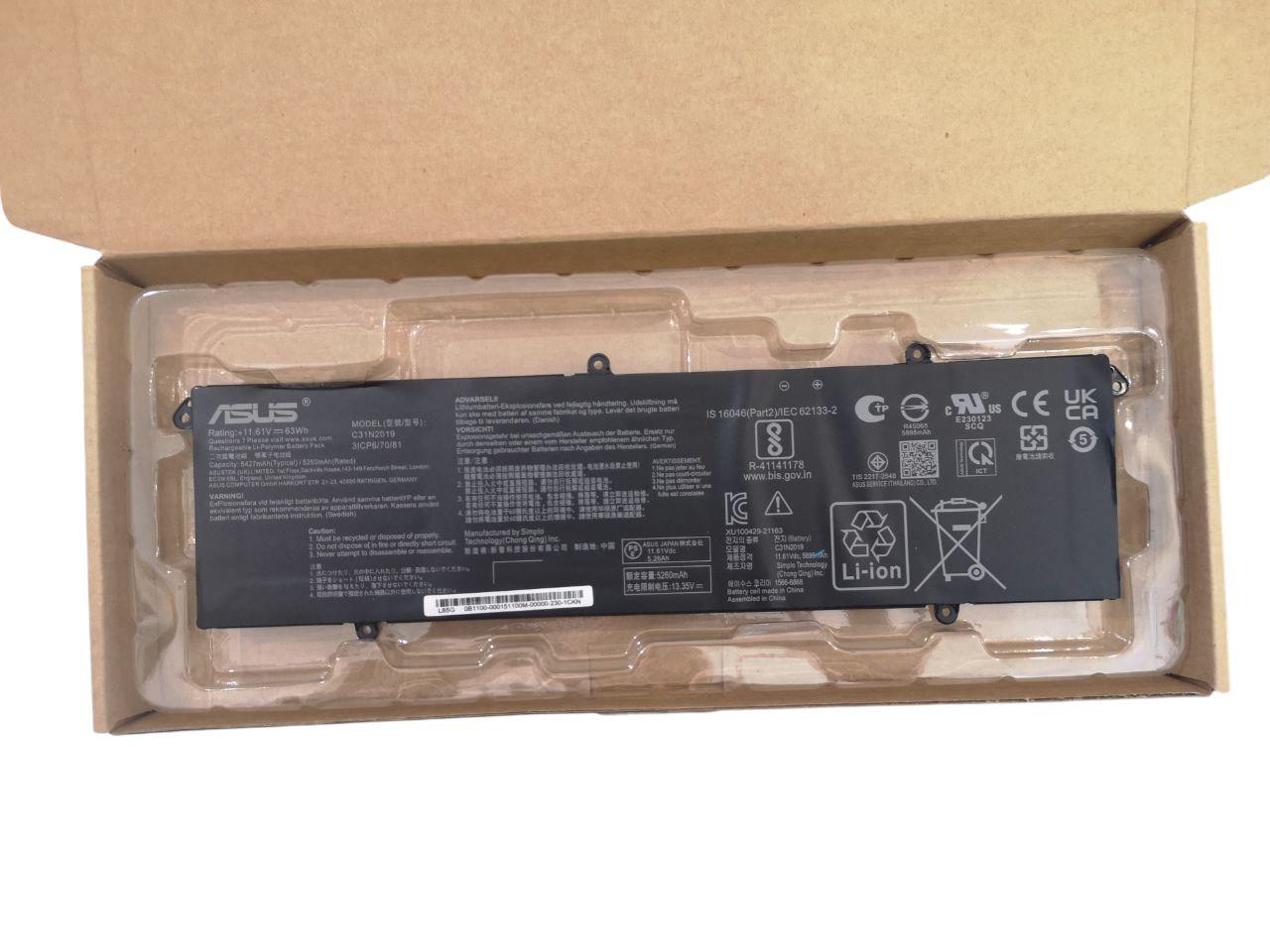 Аккумулятор для Asus Vivobook Pro M3400QA/M3401Q/M3400QC/X7400PC OLED/C31N2019 5427 mAh 63Wh (22391072)