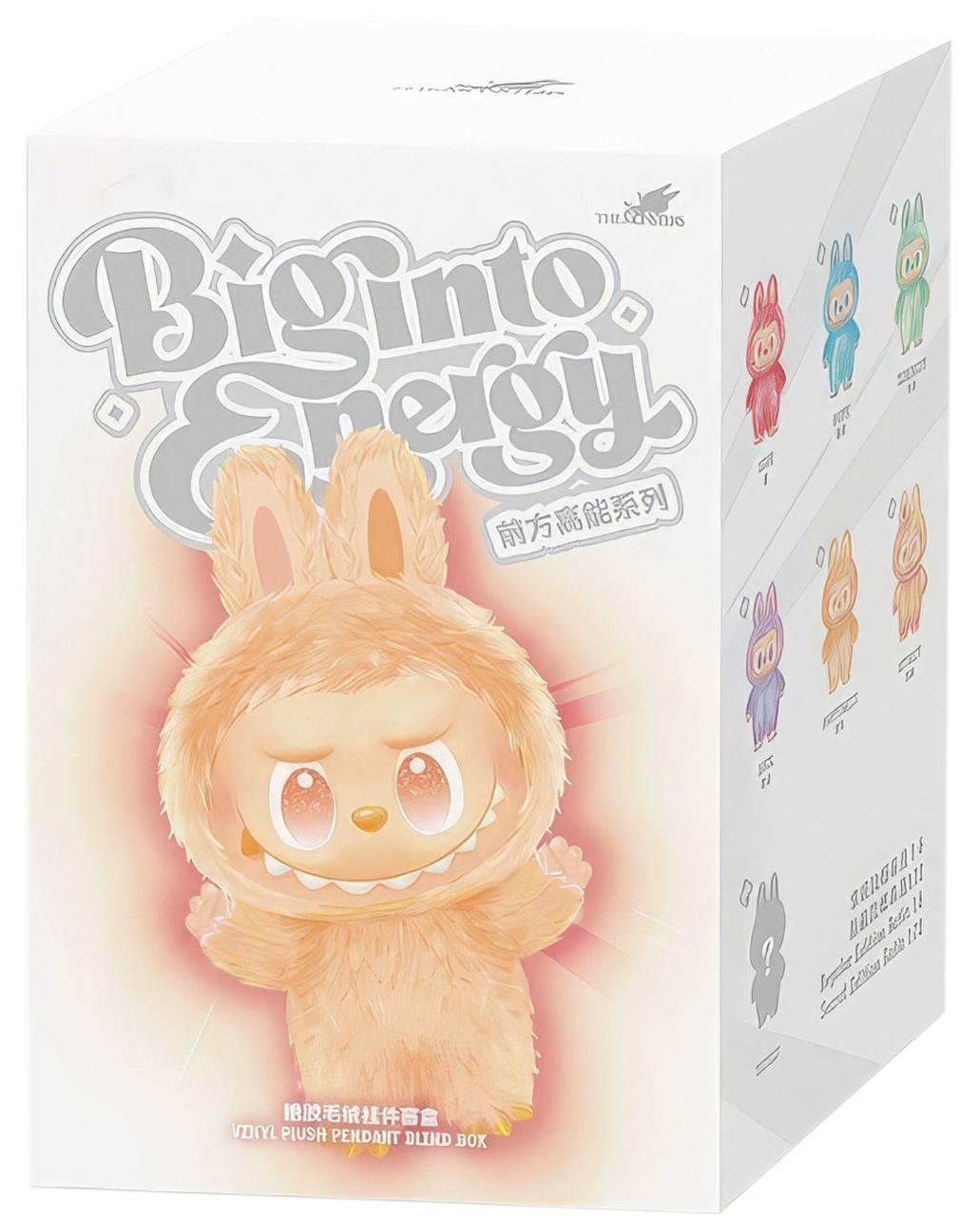 М'яка іграшка-сюрприз Big into Energy Art The Monsters Labubu 17 см (29163681)